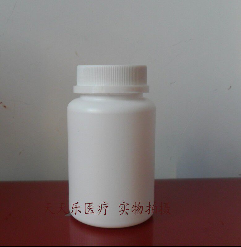 Tenue infirmière - Ref 1857383 Image 7