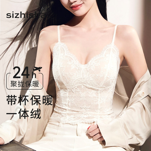 法式小胸免穿文胸蕾丝保暖背心