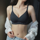 无痕内衣女小胸显大聚拢无钢圈文胸2024春夏新款 收副乳调整型胸罩