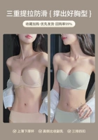 Абрикосовая кожа + зеленая корица [2 шт. нижнего белья]