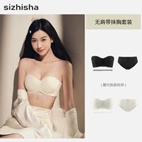 Белый черный комплект