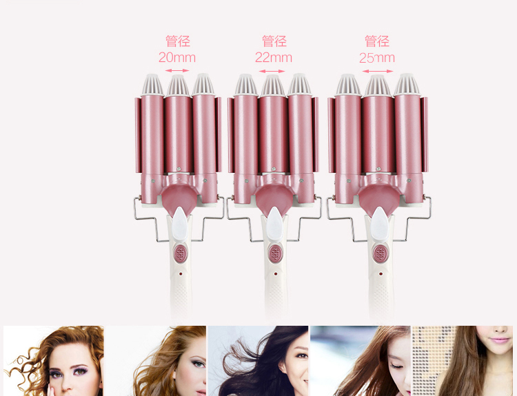 µ°¾íÍ· ¾í·¢°ô²»ÉË·¢¾í·¢Æ÷¼Ð°åÈý°ôÌÌ·¢Ë®²¨ÎƵ°¾í°ô°üÓÊ