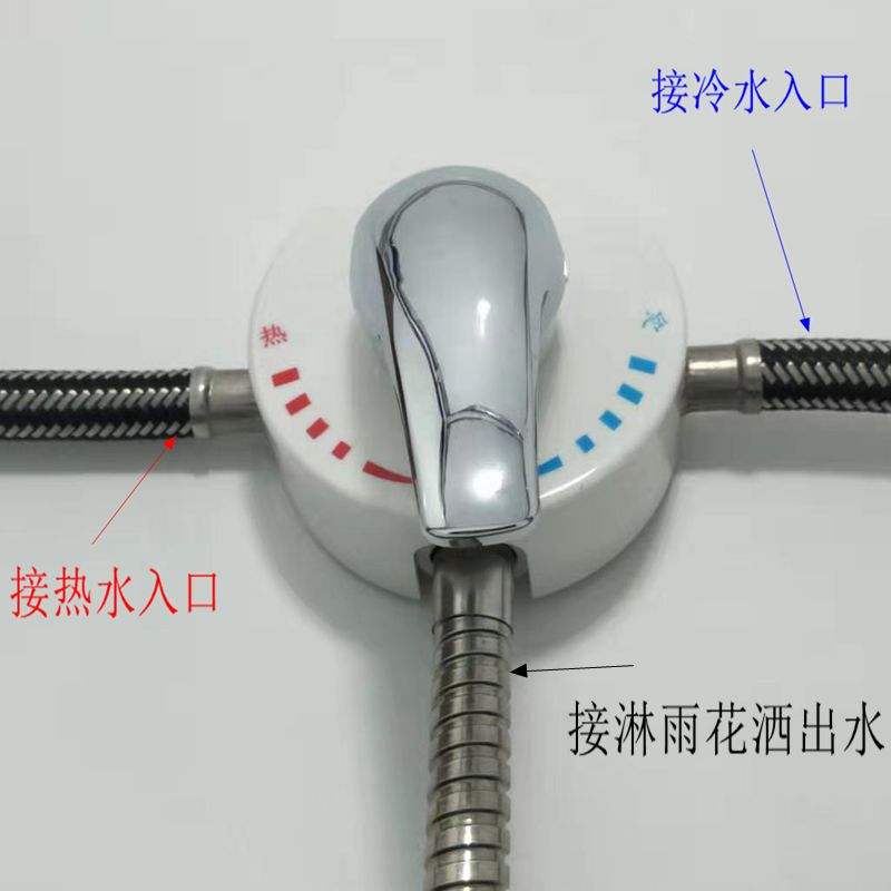 通用贴墙式明装冷热三角混水阀