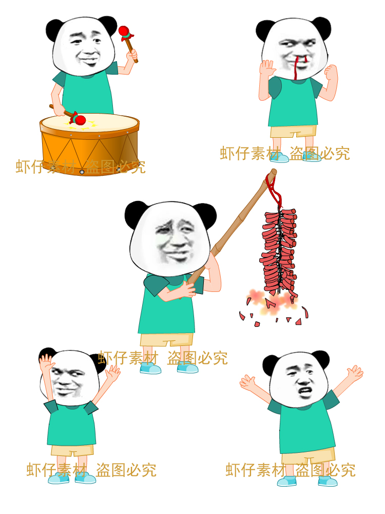 an/flash/ae沙雕动画人物动态素材矢量走跑跳含GIF/MOV动画源文件