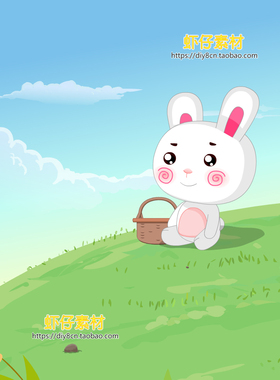 flash/an小兔子跑跳走带场景拟人设动物正侧动态矢量动画场景素材