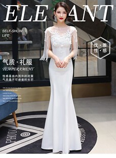 2025春新款白色小晚礼服裙女名媛气质走秀长款优雅鱼尾礼服白纱