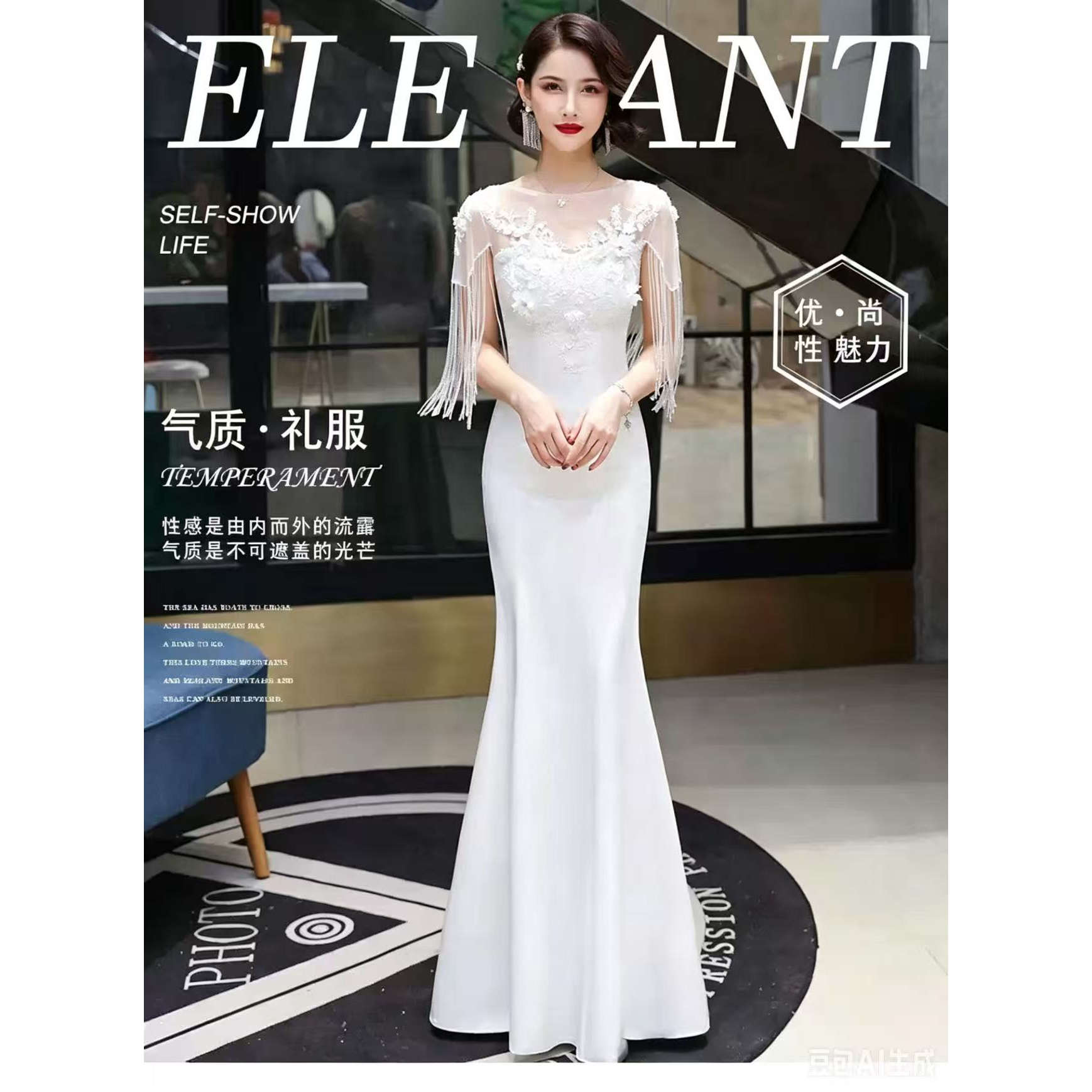 2026超火晚礼服女长款鱼尾端庄宴会成人礼显瘦高端轻奢小众礼服裙图片