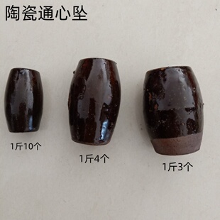 特价渔网坠子脚子 陶瓷 镀锌 铅 铁通心 泡沫浮球浮子角子配重