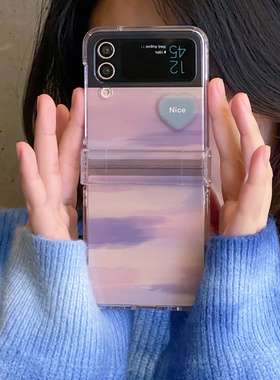 韩风渲染nice紫色爱心用于三星Zflip7手机壳新款zflip6创意zflip5折叠屏zflip4/3防摔w23flip保护套女款