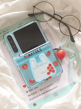 适用华为puraX手机壳ins韩风透蓝小番茄Pocket2小米MIXFlip2折叠屏OPPOFindN3Flip支架三星zflip7/6/5/4套女