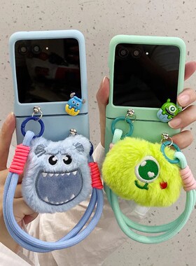 ins立体卡通毛怪单眼仔适用于motorazr40ultra手机壳新款创意支架摩托罗拉razr50全包防摔手提斜跨保护套女