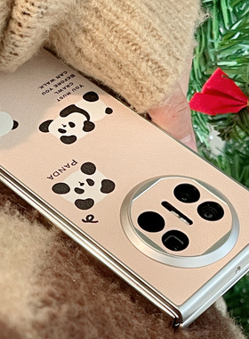 ins中国风可爱卡通熊猫适用于华为matex5手机壳折叠屏matex3典藏版保护套MATEX5前后防摔壳MateX3小羊皮外壳