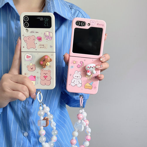 适用于Galaxy三星Zflip5手机壳