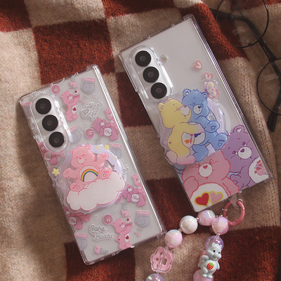 韩系ins卡通可爱彩虹小熊磁吸支架适用三星ZFOLD7手机壳fold5折叠屏FOLD6手链fold4全包中轴W23/W24保护套女