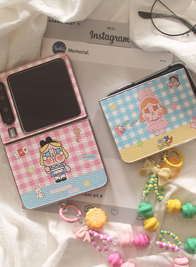 适用华为puraX手机壳pocket2韩系ins卡通哭娃OPPOFindN3Flip折叠屏小米mixflip三星Zflip7/6/5/4皮质保护套女