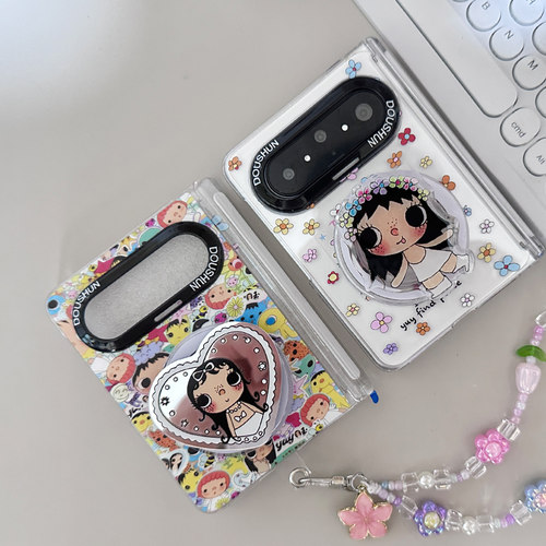 ins韩系小碎花卡通可爱小玉女孩适用华为puraxmax手机壳折叠屏保护套puraX2手链x max磁吸支架中轴全包防摔