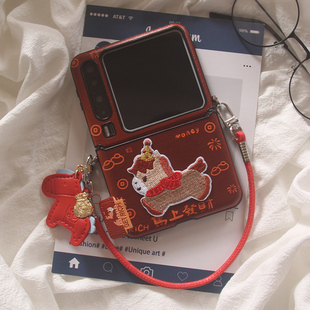 4保护套女 ins新年红刺绣卡通马上发财适用华为Purax手机壳pocket2小米MIXFlip摩托罗拉Razr60三星zflip7