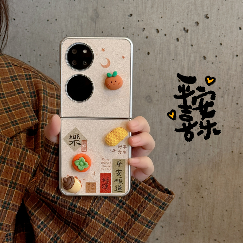 适用华为pocket2手机壳