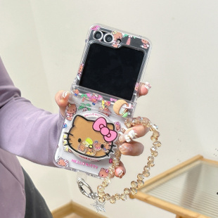 ins韩系卡通椰子树KT猫适适用Galaxy三星Zflip7手机壳创意新款ZFlip6折叠屏zflip5磁吸支架防摔保护套手链女
