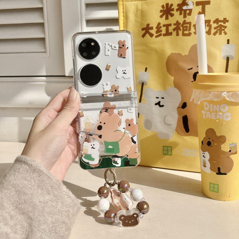 适用于华为pocketS手机壳