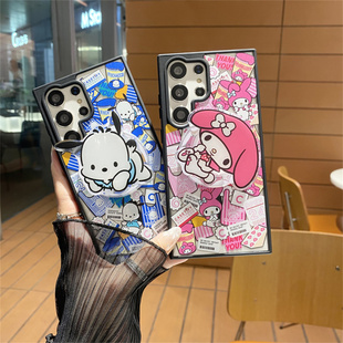 ins日韩卡通可爱帕恰狗美乐蒂适用三星GalaxyS25Ultra手机壳s24plus磁吸支架S23ultra手链s22 防摔保护套女款
