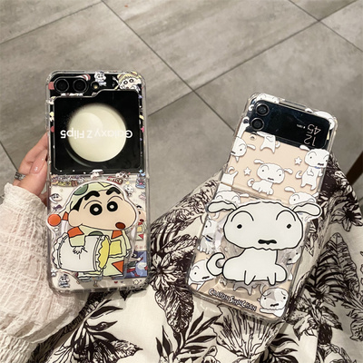 适用于Galaxy三星Zflip6手机壳