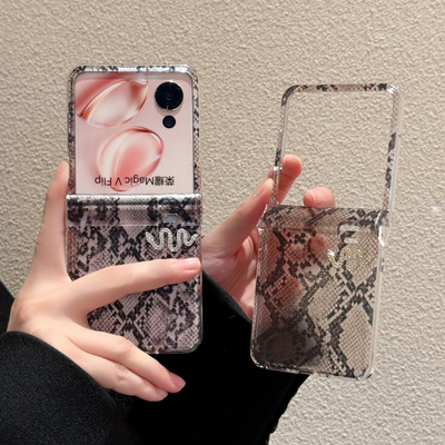 适用小米MIXFlip手机壳