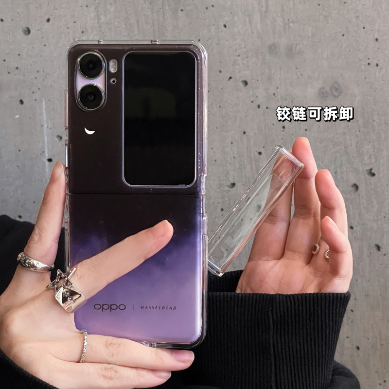 OPPOFindN2Flip手机壳