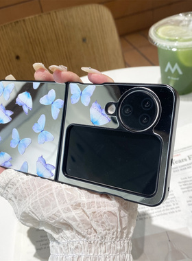 ins小清新蓝色蝴蝶镜面适用于OPPO findn3flip手机壳折叠屏新款oppoFind N2flip手链个性N3 flip保护套女款