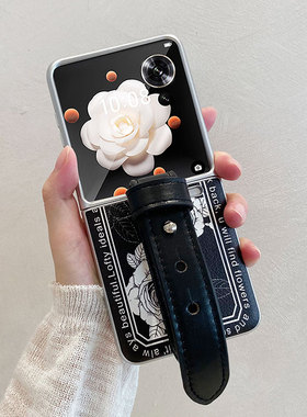适用荣耀MagicVFlip手机壳ins法式复古黑色花朵magicvflip小折叠屏保护套创意手腕带荣耀vflip防摔女款保护壳