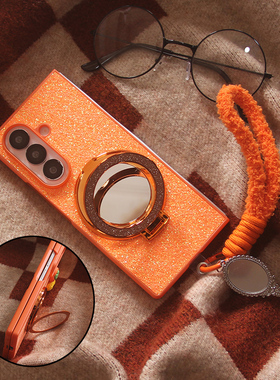 ins韩系闪粉亮片橙色补妆镜子支架适用三星zfold7手机壳折叠屏fold5新款FOLD6手链防摔ZFold4/3个性保护套女