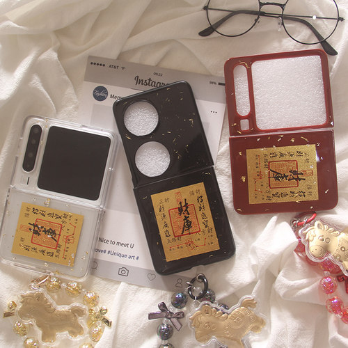 ins国潮滴胶金箔个性财库适用华为puraX手机壳手机壳P50 Pocket手链Pocket 2新款外壳nova Flip保护套男女款