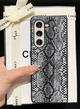 适用三星Zflip6手机壳zflip5皮质时尚ins暗灰色蛇纹欧美亚文化小众fold6折叠屏FOLD5个性Fold4防摔W24保护套