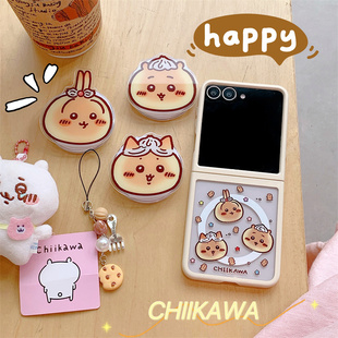 ins韩系可爱卡通吉伊卡哇面包适用Galaxy三星Zflip7手机壳折叠屏zflip6 5磁吸支架防摔小米MIXFlip保护套手链