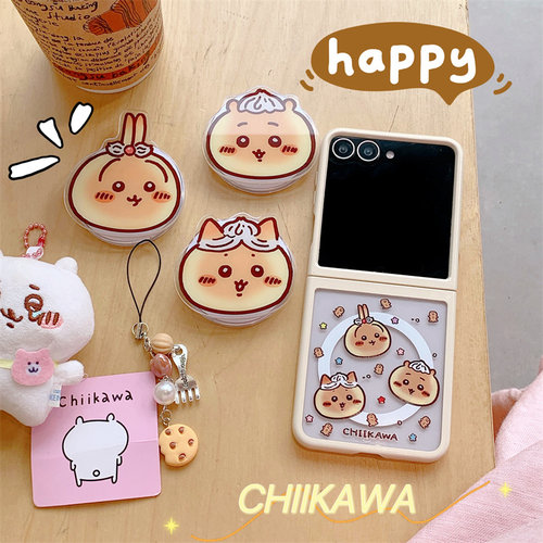 ins韩系可爱卡通吉伊卡哇面包适用Galaxy三星Zflip7手机壳折叠屏zflip6/5磁吸支架防摔小米MIXFlip保护套手链