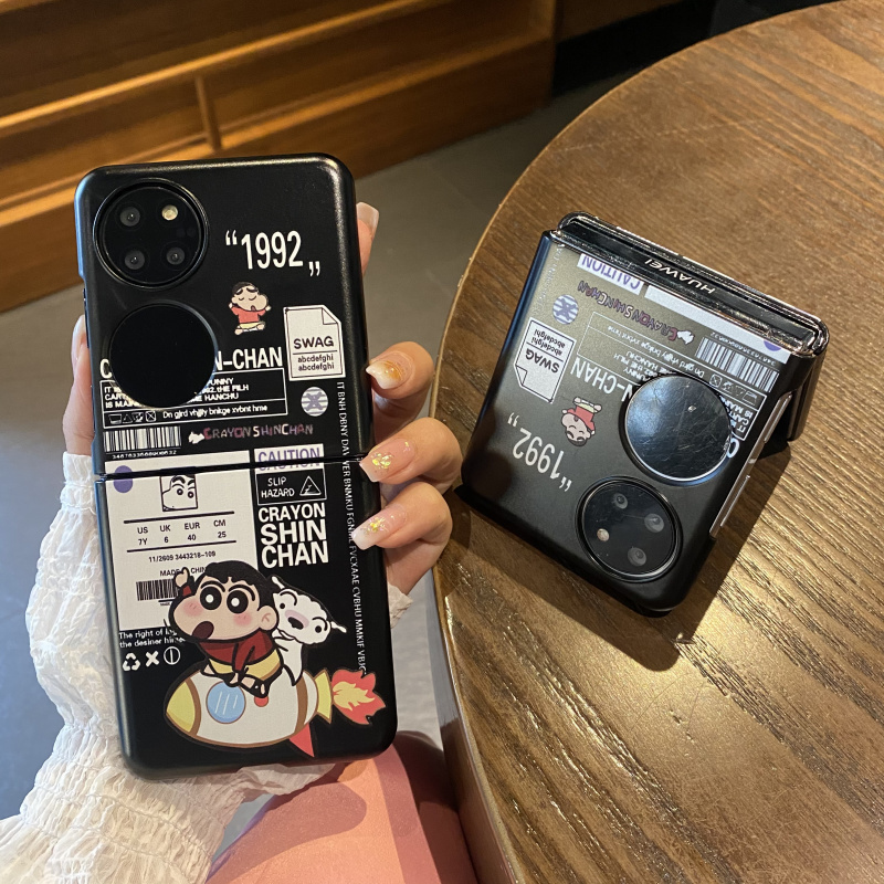 适用于华为pocketS手机壳