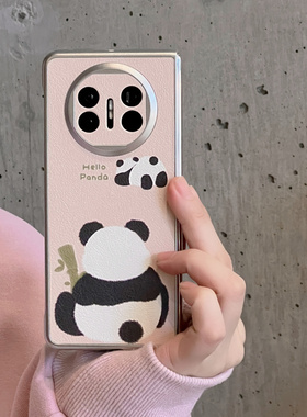 ins韩风可爱卡通小熊猫适用于华为matex6手机壳折叠屏matex3双面保护套MATEX5防摔MateX3手链小羊皮外壳少女