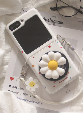 ins韩系个性权志龙GD小雏菊适用三星Zflip7手机壳zflip5折叠屏zflip6磁吸支架w23flip斜跨挂绳zflip4保护套