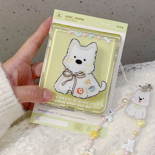 适用华为Pocket2手机壳