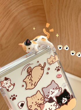 ins韩风立体可爱卡通小猫咪适用于三星Zflip7手机壳新款插卡zflip6折叠屏zflip5防摔w23flip手链zflip4保护套