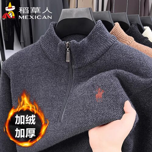 不起球稻草人冬季雪貂绒加绒毛衣