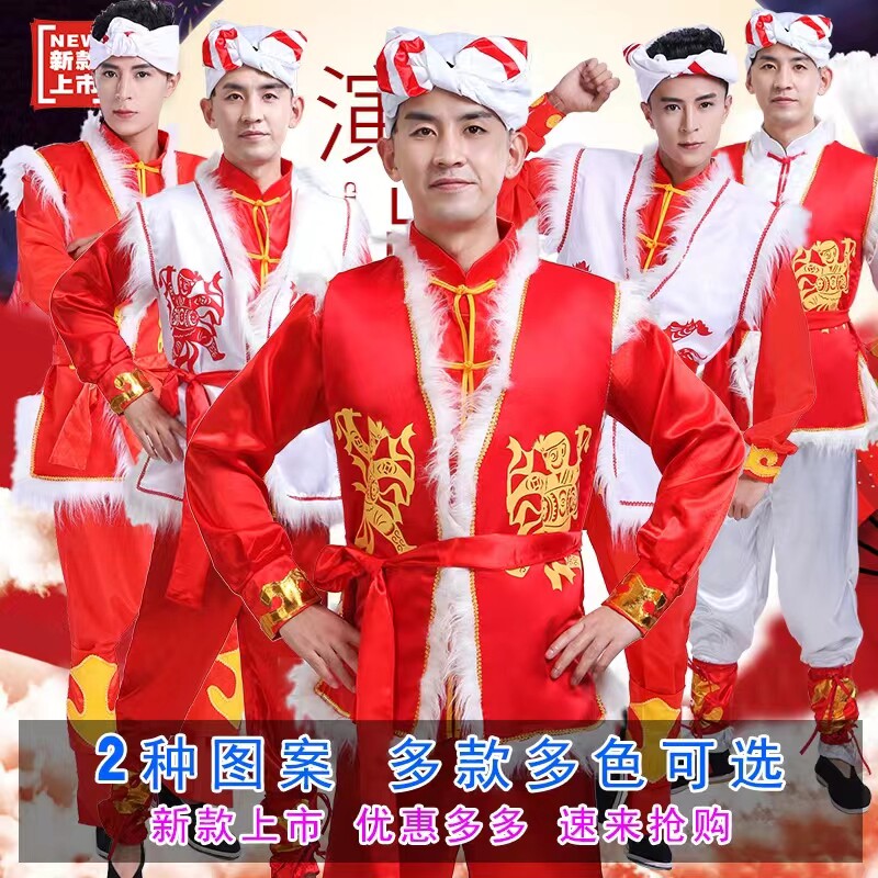陕北民族风传统安塞腰鼓舞龙舞狮表演服秧歌服阿宝打鼓演出服2023