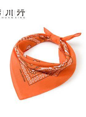 纯棉男士经典橙色方巾精致Paisley花纹打造男士沉稳大方造型丝巾