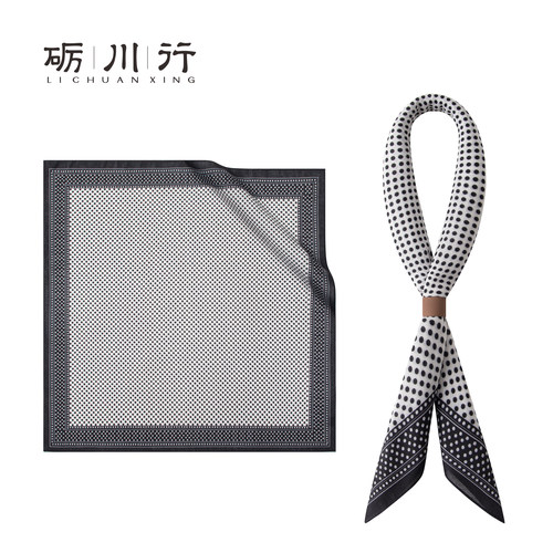 黑色仿羊毛男士百搭丝巾送皮扣