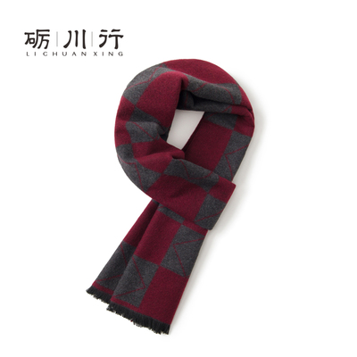 红灰棋盘格男士保暖长款围巾