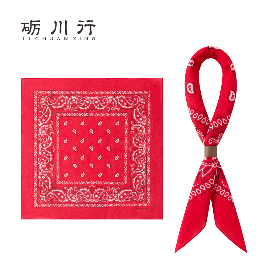 男士复古经典红色纯棉嘻哈小方巾