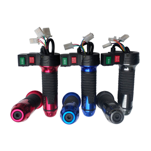 三档开关加一键修复转把手 铝合金电动车调速把 包邮 拧油门把 推荐