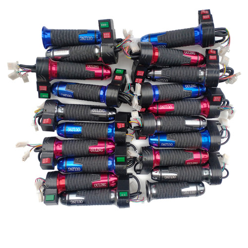 欧凌转把铝合金调速把手一对价格