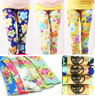 Pantalon fille - Ref 2063434 Image 1