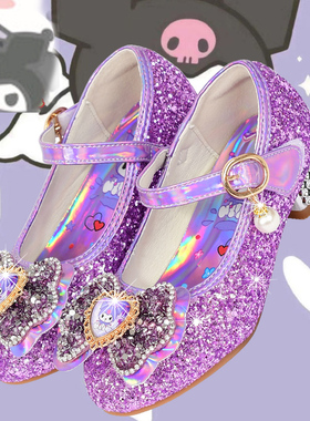 女童高跟鞋春秋库洛米童鞋儿童紫色公主水晶鞋软底单鞋小孩子皮鞋